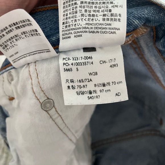 DONATED - Levi’s 501 Shorts - Picture 4 of 4